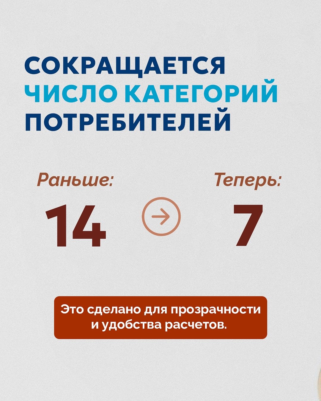 486498589_18058868765476120_8456688974103299932_n