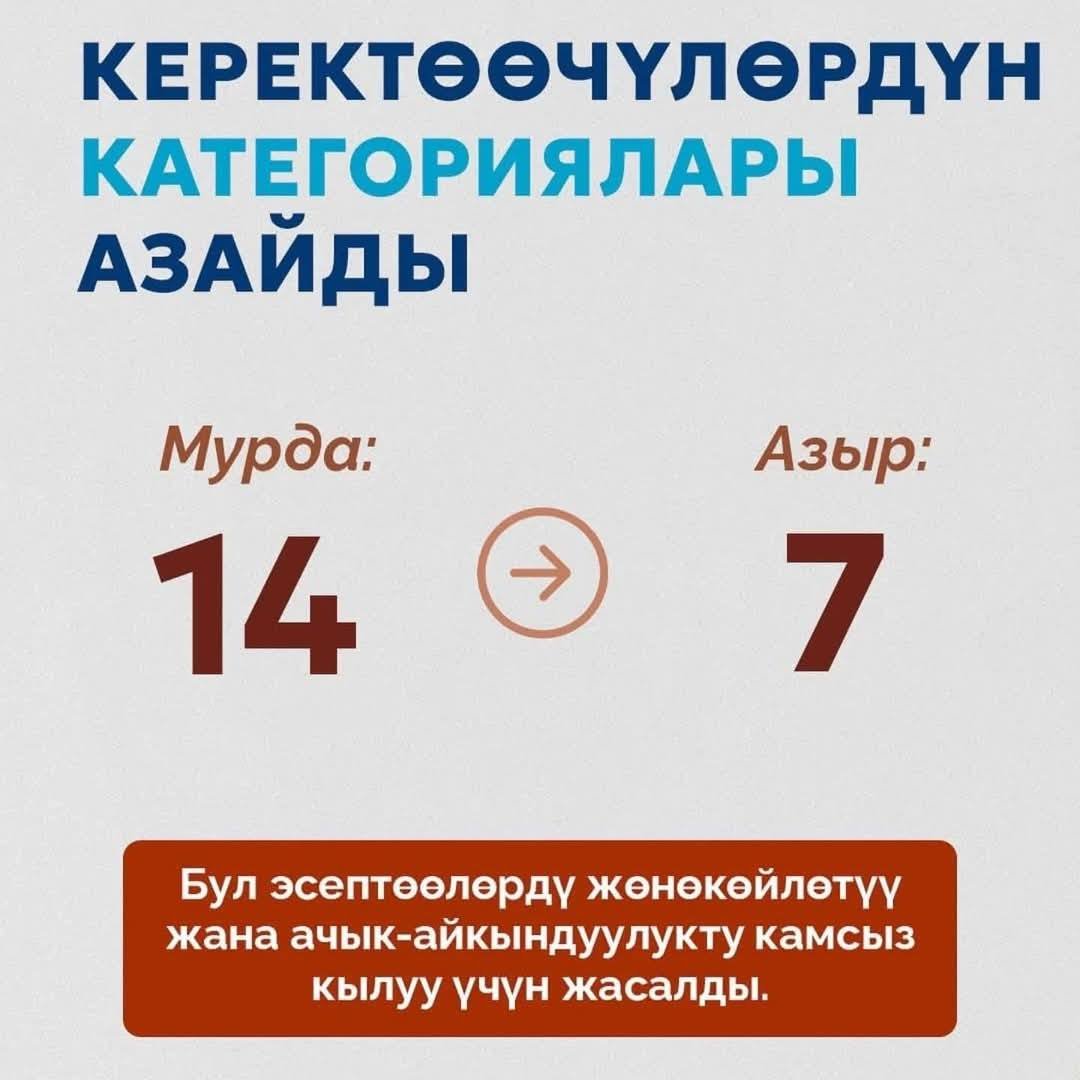 486632811_2127632097683578_4015886552495807417_n (1)