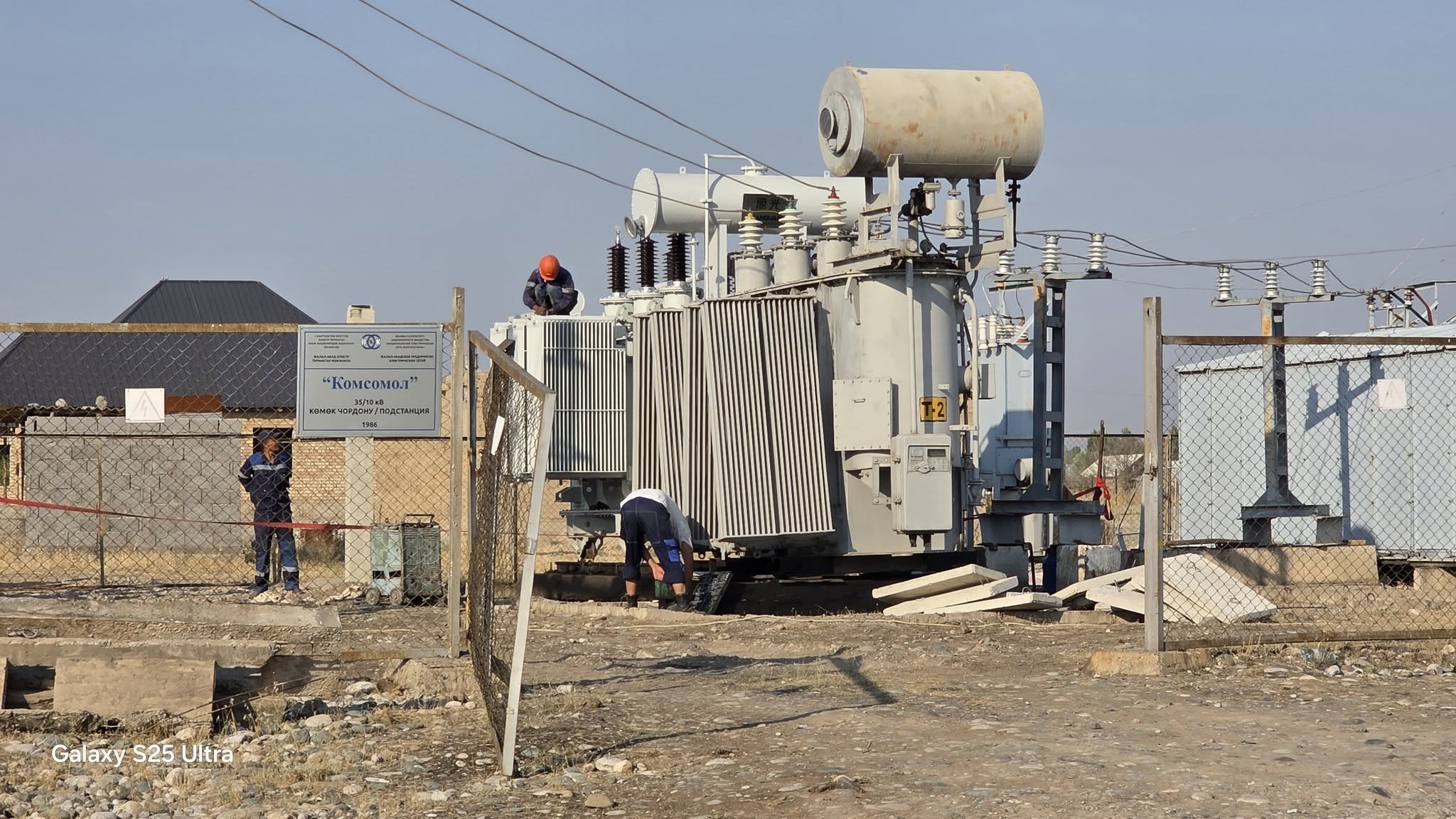 618365368_875898221701821_5156741348135744425_n (1)