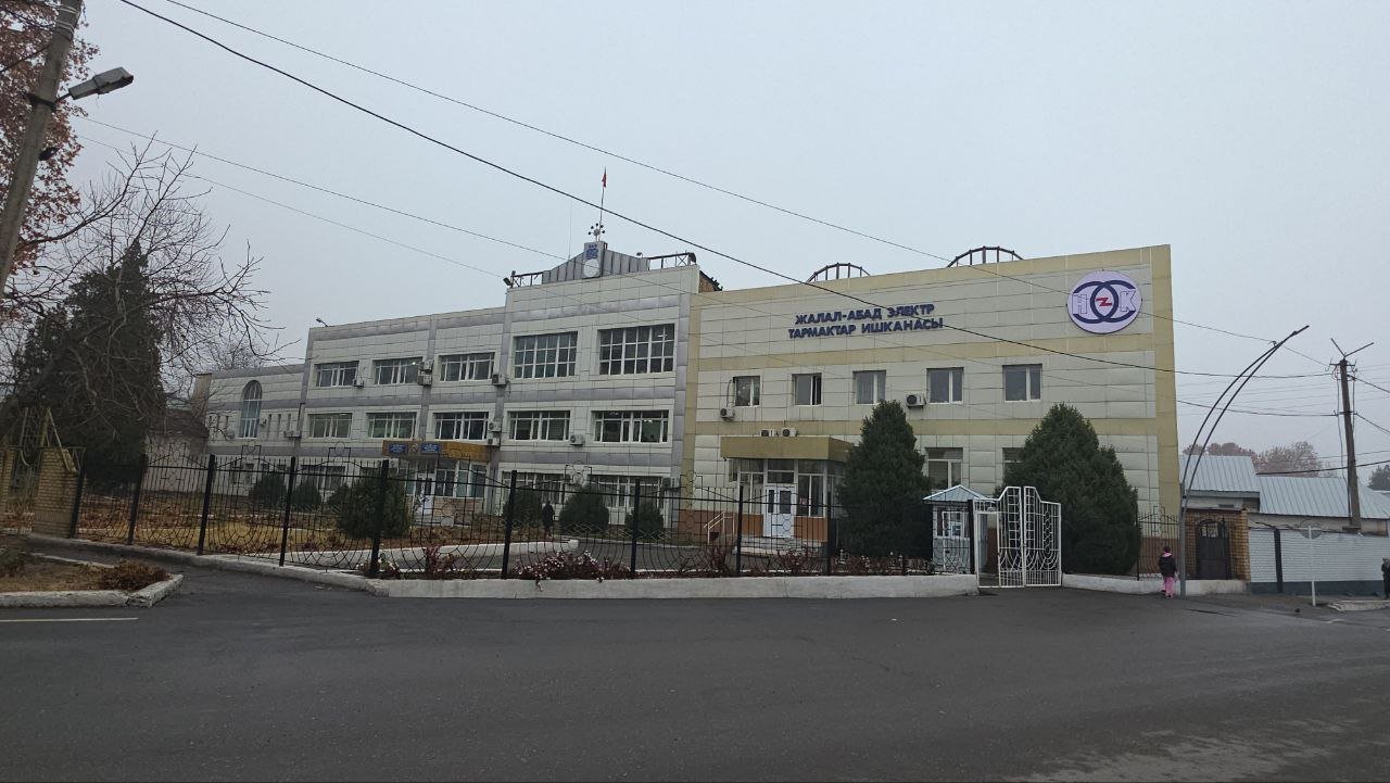 619206549_875898298368480_5968223288894115277_n