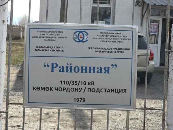 657634384_932077332750576_2725932332321469900_n