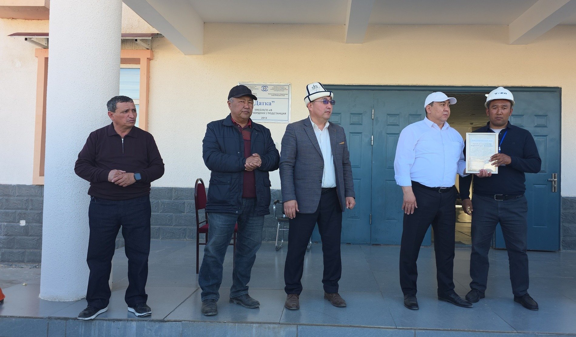 657771309_1360853486079451_7151238969376023530_n