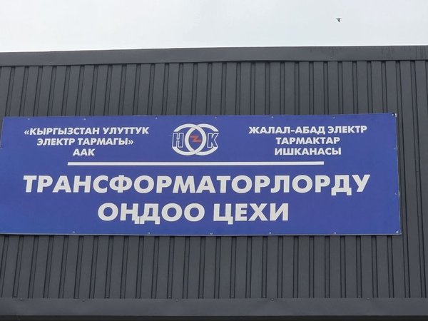677051963_948613487763627_9159327266557150188_n