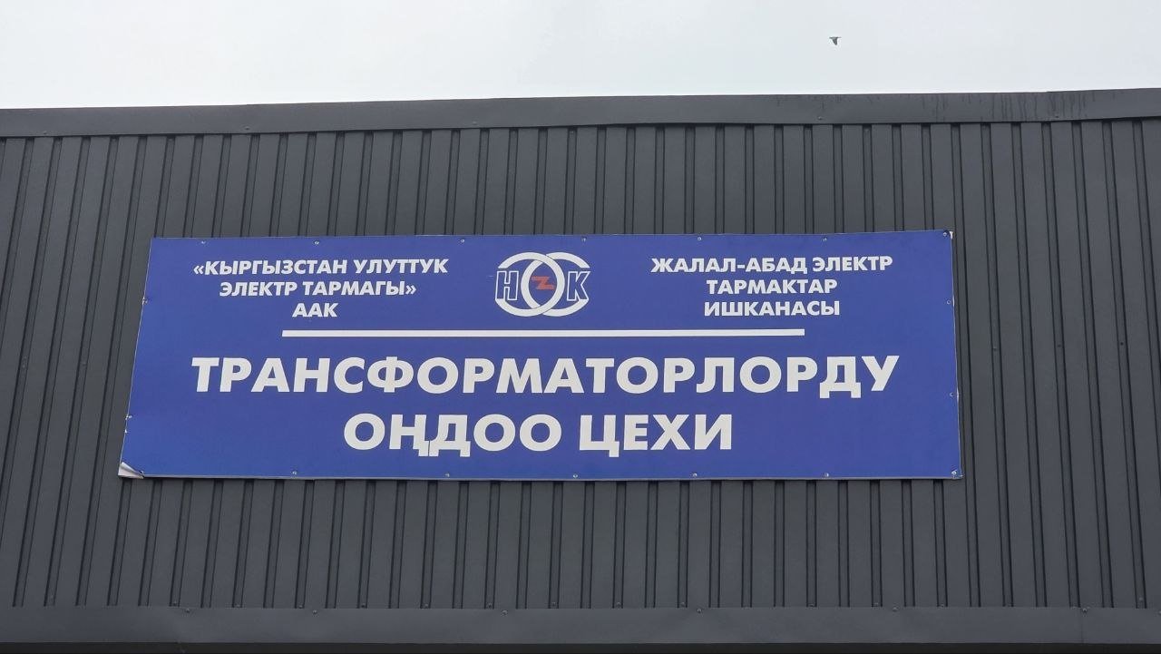 677051963_948613487763627_9159327266557150188_n