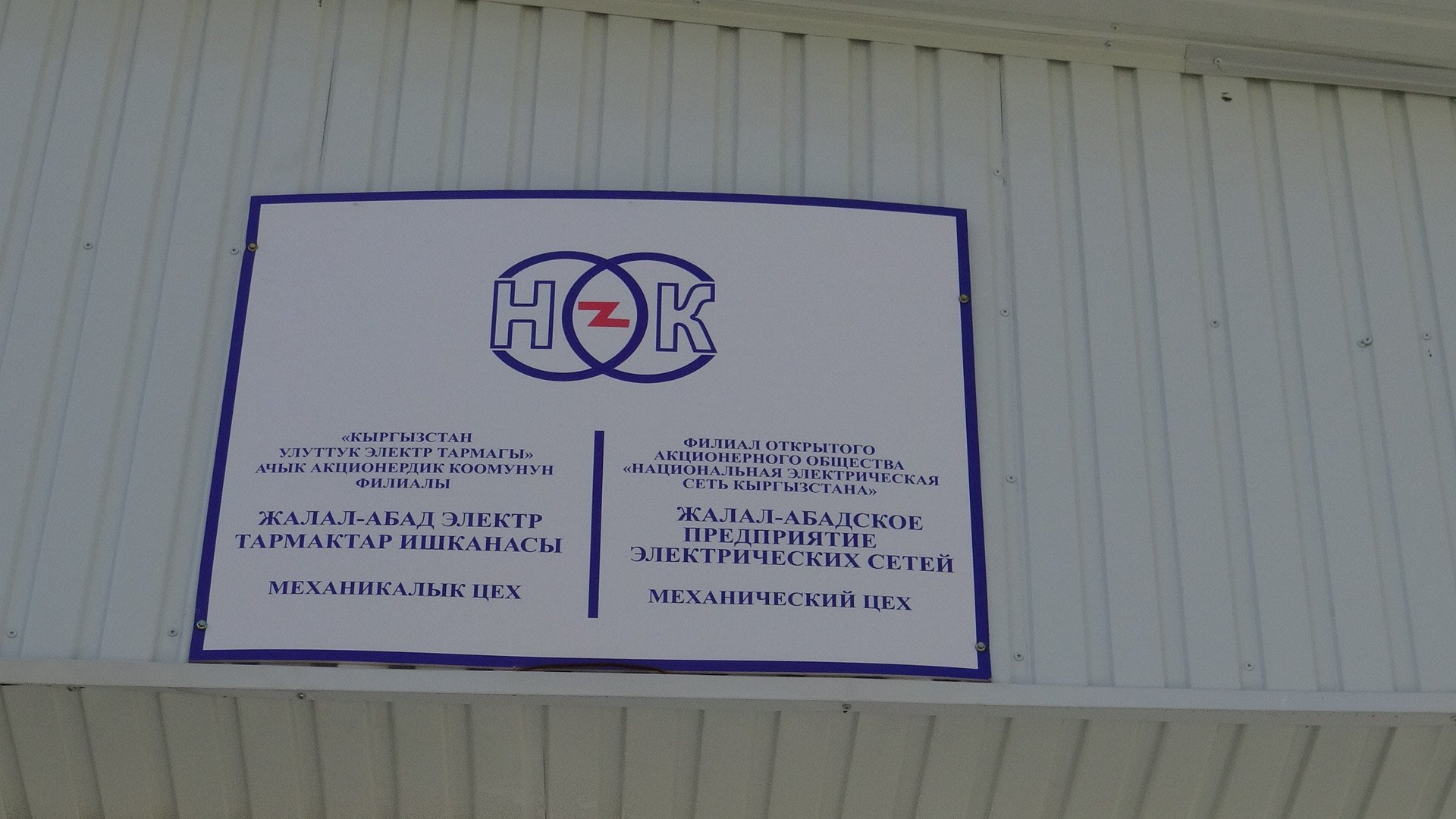 DSC07664