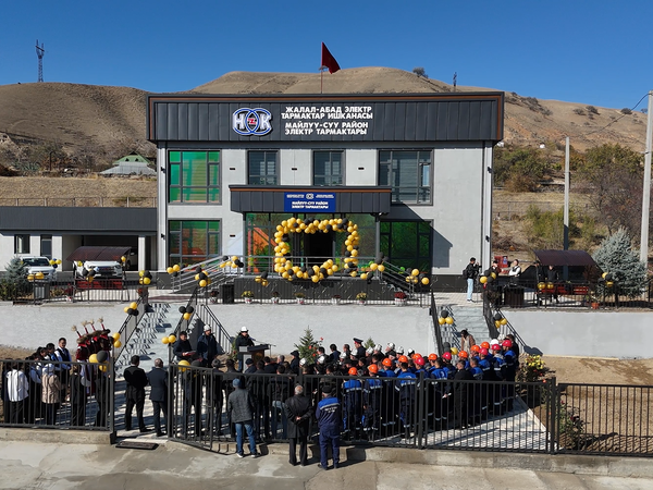 Снимок экрана 2025-11-10 140314