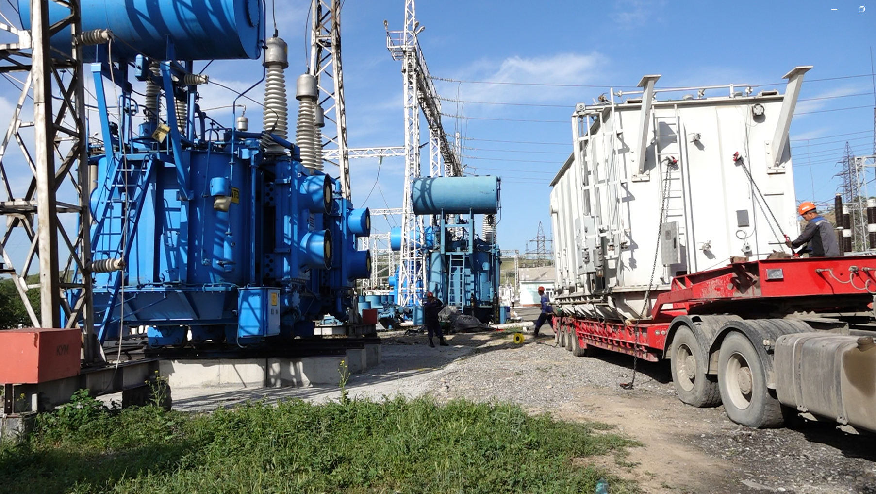 Снимок экрана 2025-11-24 095129