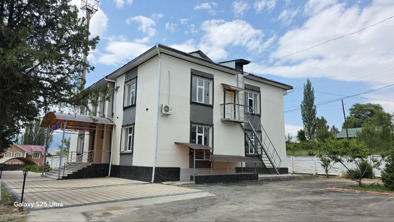 ала бука