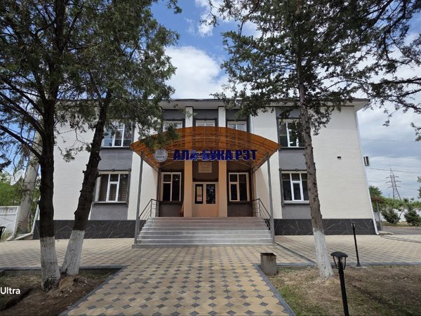 ала бука (3)