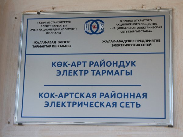 к3