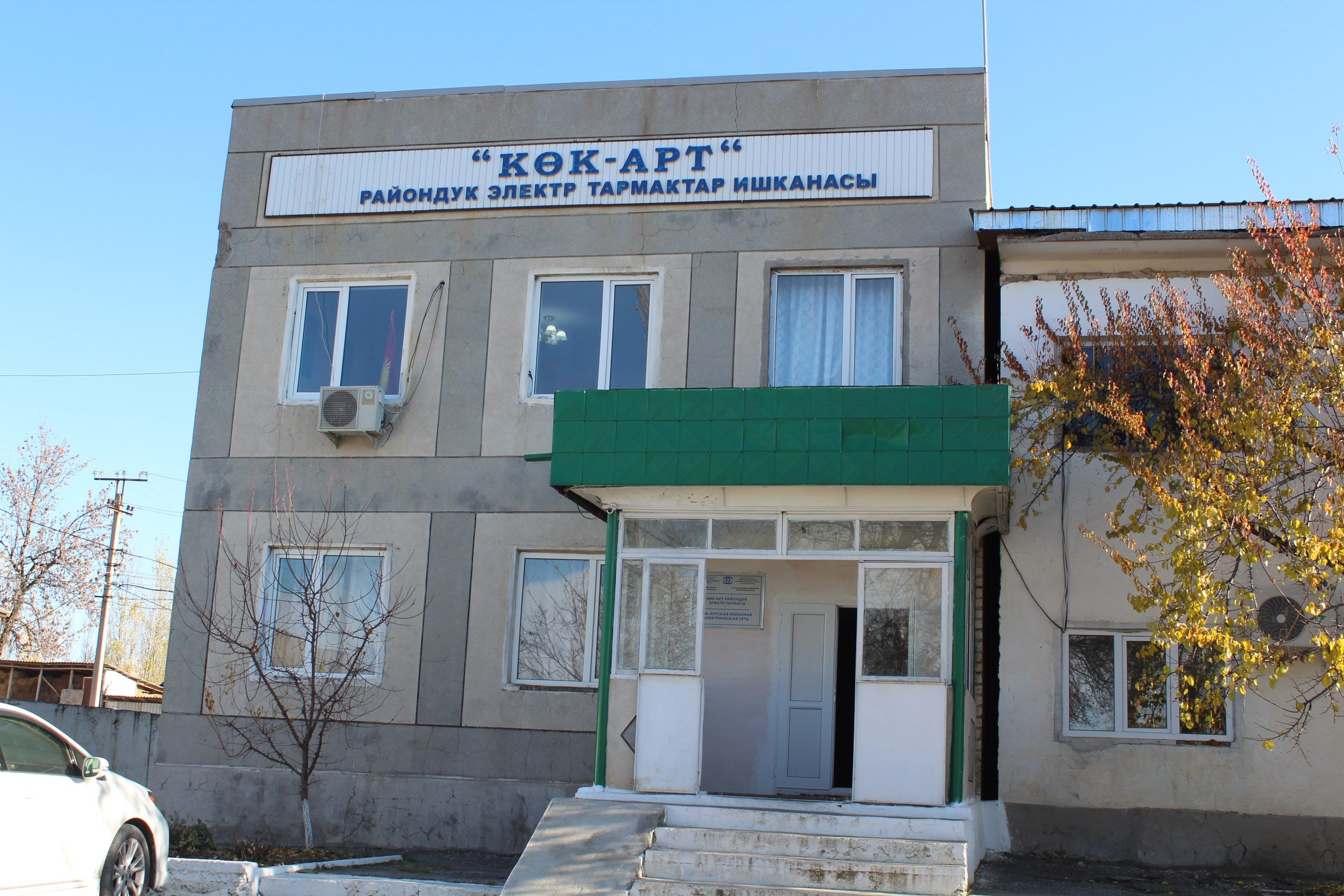 к4