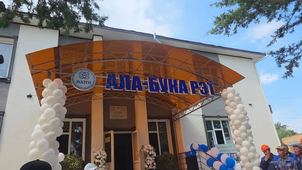 мин24
